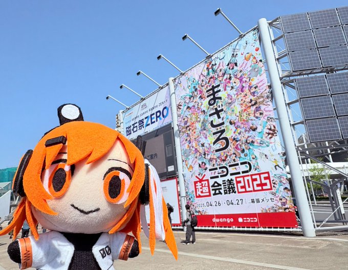 ヘナチョコゲーム 下町子供低次元ウォーズ うそつきと私 イタチョコシステム mqdefault.jpg