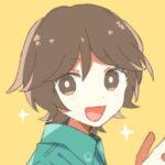 栗田穣崇さん