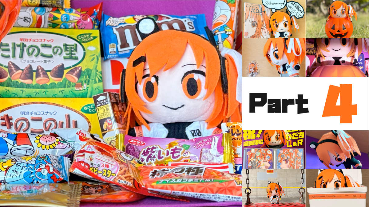 足立レイお手製ぬい活日記【Part 4】(人類滅ぼしゲージに)イタズラしちゃうぞぉ🎃