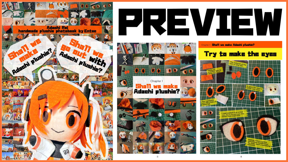 Adachi Rei handmade plushie photobook “Shall we make Adachi plushie? Shall we go out with Adachi plushie?” Chapter 1 preview